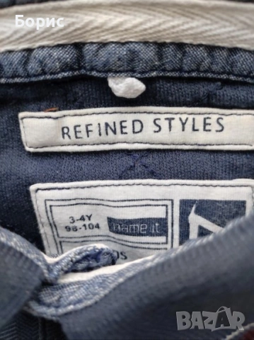 NAME IT - 3-4г - 98-104см - Детска Тениска, снимка 7 - Детски тениски и потници - 53626460