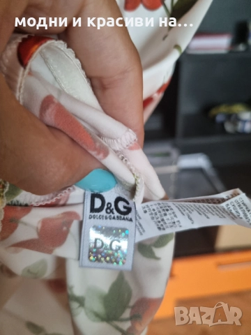 Корсет,бюстие Dolce & Gabbana, снимка 9 - Корсети, бюстиета, топове - 52652656