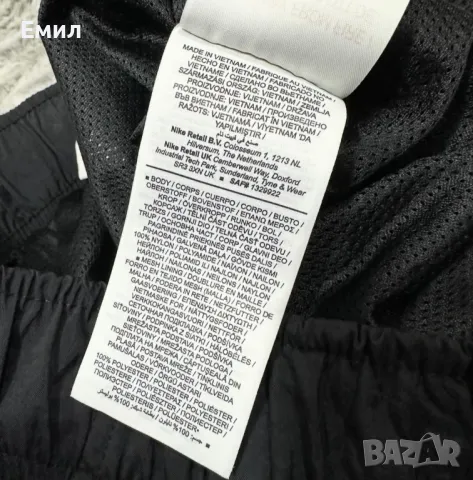 Ново юношеско  долнище Nike Woven Cargo Pant, Размер XL с ръст 156-166 см, снимка 7 - Детски анцузи и суичери - 46833105