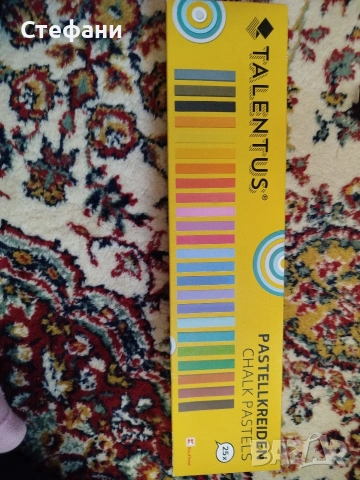 Разпродажба на чисто нови стоки , снимка 18 - Портфейли, портмонета - 53986614