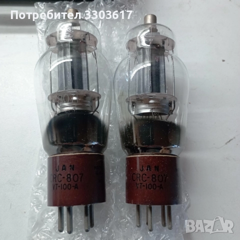 CRC-807(807) радиолампи