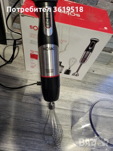 Пасатор, чопър, миксер 3в1 Solac pro chef 1200, снимка 4 - Чопъри и пасатори - 53904945