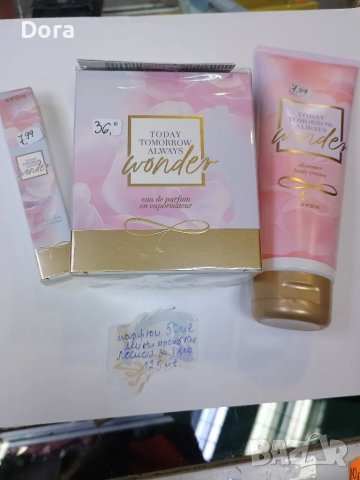 дамски парфюм, снимка 1