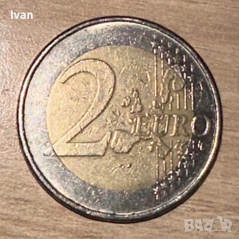 Колекционерска монета 2 евро “F”, снимка 2 - Колекции - 53707708