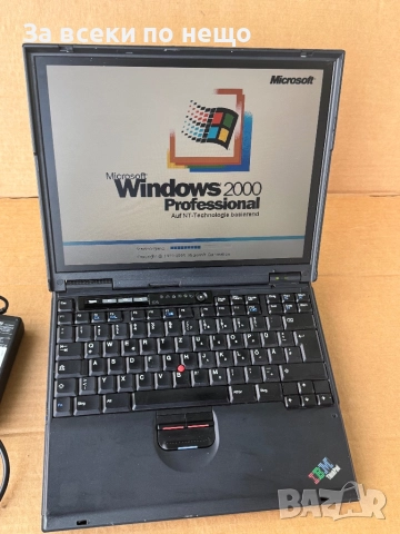 Ретро лаптоп IBM ThinkPad T23 (2648) + Докинг станция , IBM T23, снимка 9 - Лаптопи за дома - 51862901