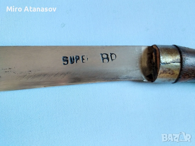 Старо Перуанско Мачете, снимка 6 - Антикварни и старинни предмети - 52806294