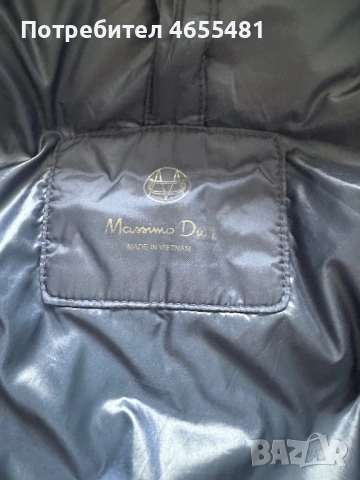 Мьжко переходно яке Massimo Dutti, снимка 3 - Якета - 53440913