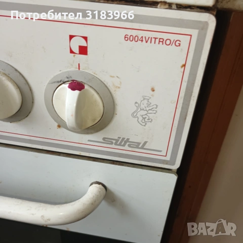 електрическа печка силтал с керемичен плот, снимка 2 - Печки, фурни - 54018955