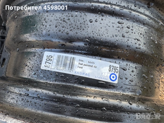 4бр.Оригинални железни джанти 16цола 5x108 за Ford Connect,Focus,Kuga,C-MAX,Mondeo,S-MAX, снимка 10 - Гуми и джанти - 53875496