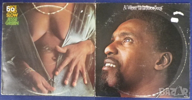 грамофонни плочи funk, soul, disco, снимка 10 - Грамофонни плочи - 54102682