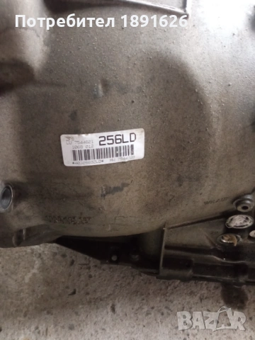 БМВ е60 на части , снимка 12 - Автомобили и джипове - 53851198