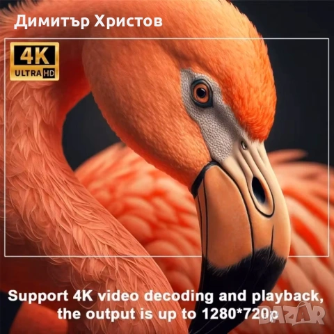 Видео проектор Mini Smart Android 4k - magcubic PRO версия, снимка 2 - Плейъри, домашно кино, прожектори - 53165153