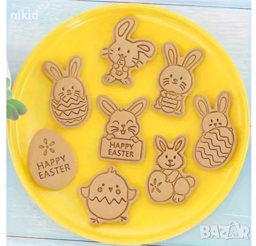 8 бр Заек пиле яйце Великденски форма резец пластмасови разглобяеми резци форми, снимка 4 - Форми - 49639946