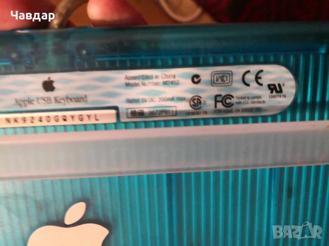 Клавиатура Apple M2452, снимка 3 - Клавиатури и мишки - 45478686