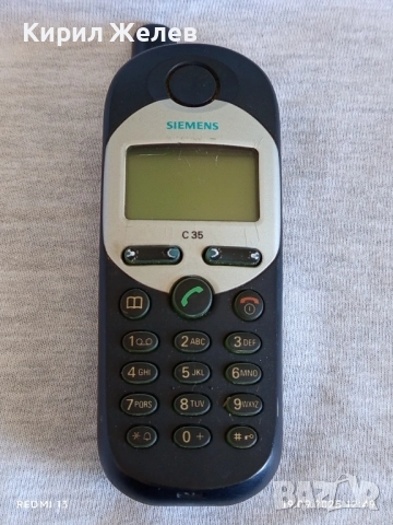 Ретро телефон GSM SIEMENS C 35 рядък перфектно състояние за КОЛЕКЦИЯ ДЕКОРАЦИЯ 51371, снимка 8 - Siemens - 51767377