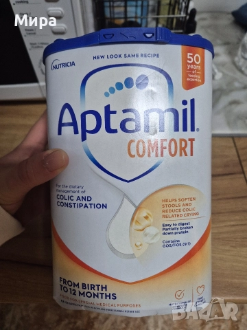 Адаптирано мляко Aptamil comfort, снимка 2 - Други - 52956887