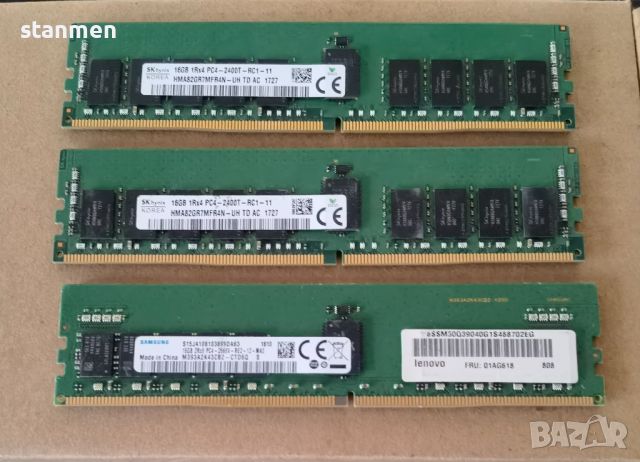 Продавам RAM памет 16GB за лаптопи и PC , снимка 2 - RAM памет - 45768208