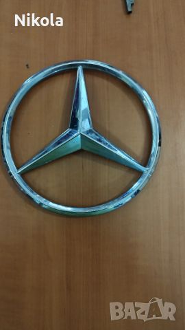 Mercedes - Benz хромирана предна емблема - Мерцедес Ф-18см, снимка 1