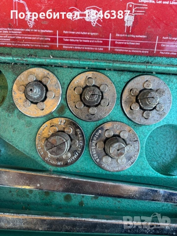 Професионален експандер Rothenberger Germany, снимка 3 - Други инструменти - 53778092