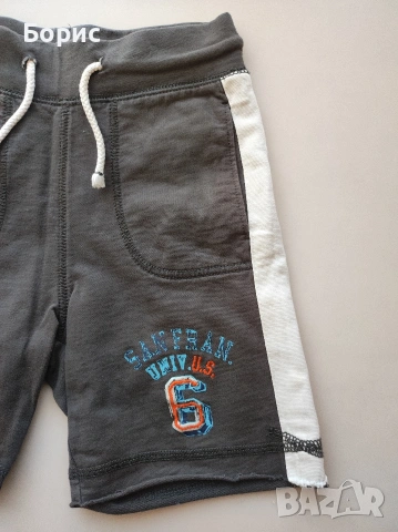 H&M / L.O.G.G - 8г - 128см - Детски Бермуди / Къси Панталони, снимка 5 - Детски къси панталони - 53480526