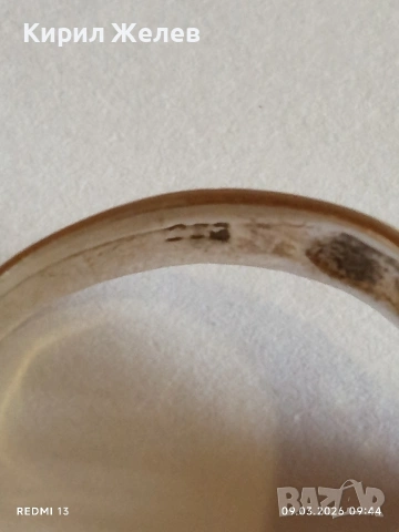 Модерен сребърен пръстен флорален мотив стил и елегантност много красив 42216, снимка 9 - Пръстени - 53762806