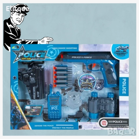 Детски полицейски комплект 7 части, снимка 5 - Други - 52745108