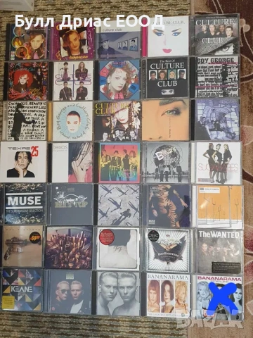  CD дискове оригинални, снимка 10 - CD дискове - 54199510
