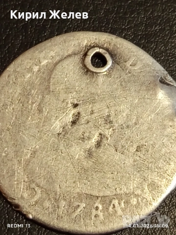 Сребърна монета 2 реала 1784г. Карлос трети Мексико за КОЛЕКЦИЯ 52584, снимка 2 - Нумизматика и бонистика - 53097159