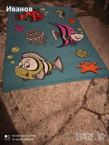 Детски килим 160\230