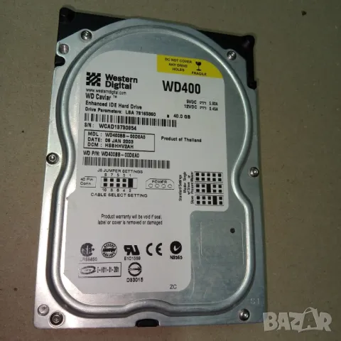 HDD хард дискове 5 вида, снимка 3 - Твърди дискове - 47077253