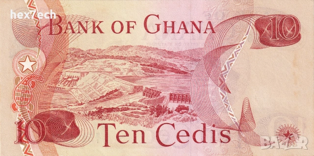 ❤️ ⭐ Гана 1978 10 цеди UNC нова ⭐ ❤️, снимка 3 - Нумизматика и бонистика - 53604768