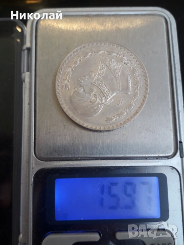 сребърна монета от 100 песос 1978г. Мексико, снимка 3 - Нумизматика и бонистика - 53758138