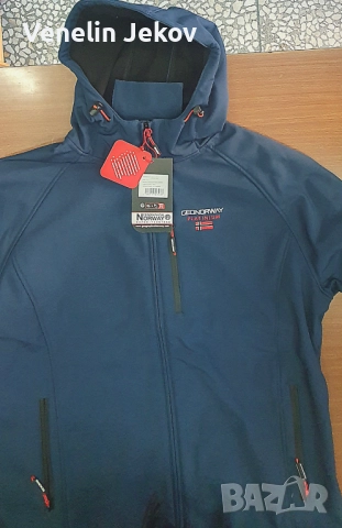 GEOGRAPHICAL NORWAY , снимка 5 - Якета - 52053080