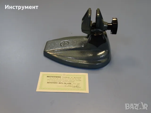 Стойка за микрометър Mitutoyo №156-101 Micrometer stands series 156, снимка 1 - Резервни части за машини - 47190225