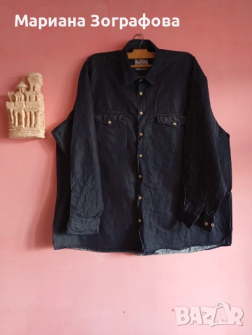 Дънки 5 бр., Деним MR.Brand's №70, ENERGIE№44, OUTFIT №48, панталон №63, чорапи KIPSTA 3/4 за спорт, снимка 18 - Дънки - 49206653