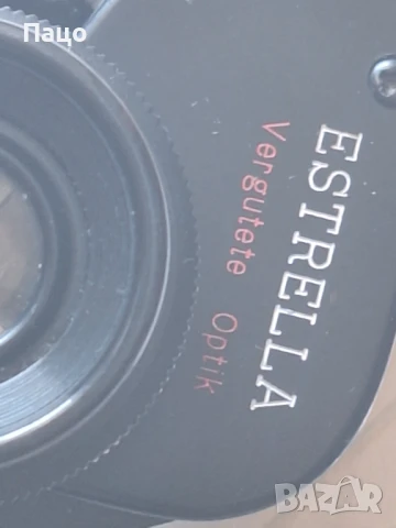 Бинокъл ESTRELLA VERGUTETE OPTIK  Vintage 8x30, снимка 11 - Екипировка - 50913037