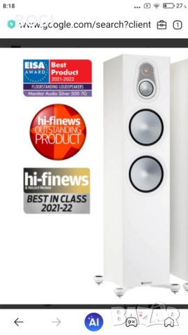 Monitor audio silver 500 7g+ Подарък, снимка 7 - Тонколони - 50727715