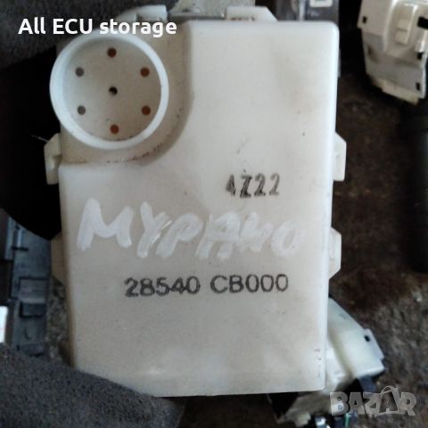Body Control Module  28540 cb000 ,  NISSAN MURANO I (Z50)