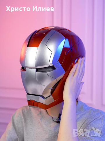 Моторизирана маска Iron Man MK5 1:1 с гласова команда Роботизирана каска Железния човек, снимка 3 - Друга електроника - 45743232