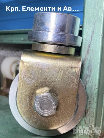 Метални ролки Всяка ролка е  на различна цена зависи от големината?, снимка 4 - Железария - 39657104