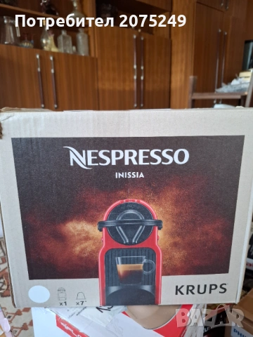 Кафемашина Krups Nespresso Inissia