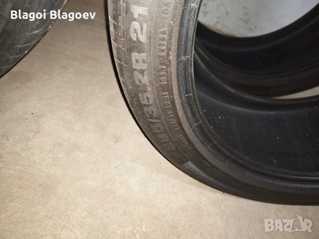 Continental ContiSport contact 5 MO FR XL 108Y , снимка 12 - Гуми и джанти - 54128043