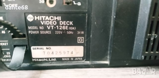 Видео Hitachi VT-126E VHS, снимка 11 - Плейъри, домашно кино, прожектори - 45669492