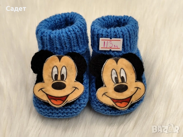 плетени терлички, снимка 12 - Чорапи - 53785604