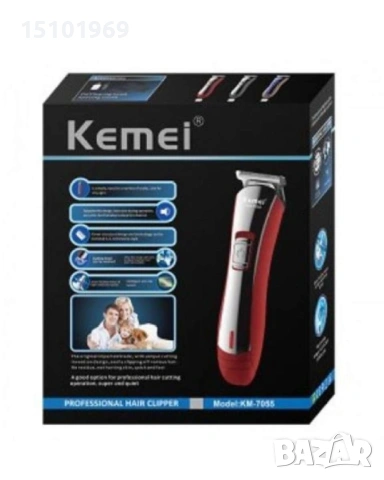 Тример за мъже Kemei Km-7055 SHAV7, снимка 3 - Тримери - 53492303