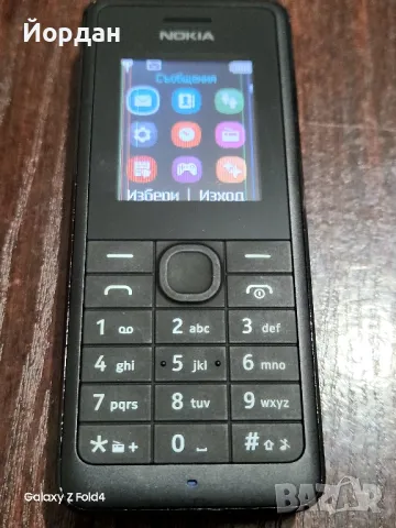 Nokia 106.1, снимка 1 - Nokia - 46873144