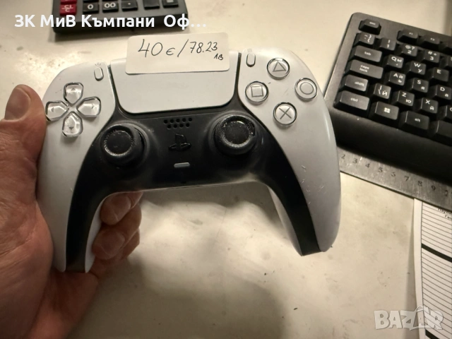 Джойстик за PS5 