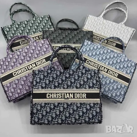 чанти 29 х 28 cm
christian dior , снимка 2 - Чанти - 50354726