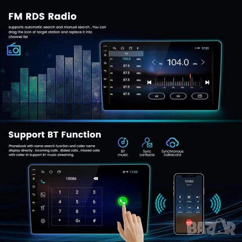 Мултимедия за Honda CRV, 2017-2022, Андроид навигация, Хонда CR-V, Carplay, Android AUTO, 2DIN, снимка 9 - Аксесоари и консумативи - 53634059
