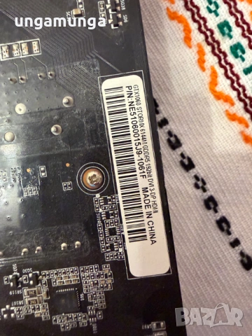 Palit GeForce GTX 1060 StormX 6GB, снимка 5 - Видеокарти - 53823692